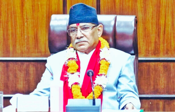 PM Prachanda