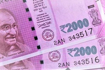 RS 2000 Currency Note Update